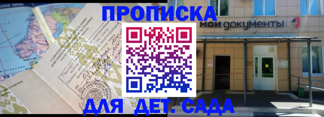 форма 3 в Асбесте